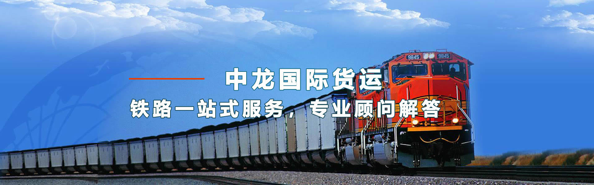 非凡国际 05fc27e4f8da7c90fcdb50db70c2df23