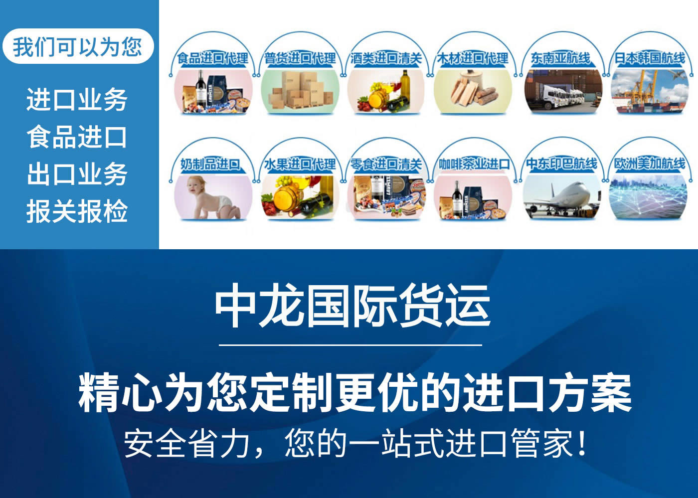 非凡国际 39fda157d854fb61ead3c625d90166f8