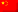非凡国际 455c6f0f4cbc9db42aa9239b5bacfc54