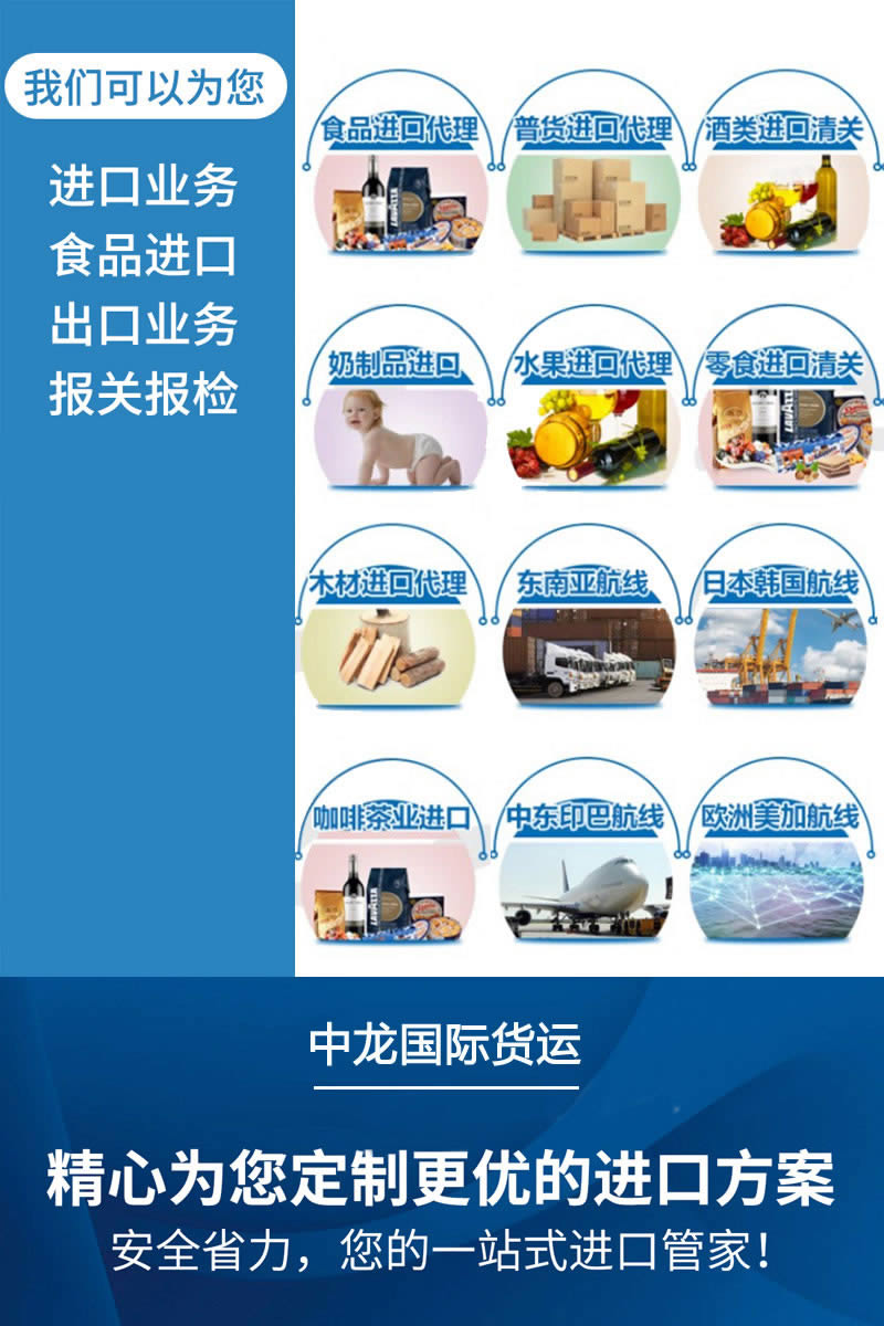 非凡国际 473d2e9b1be569cfaf1169bdfdb13799
