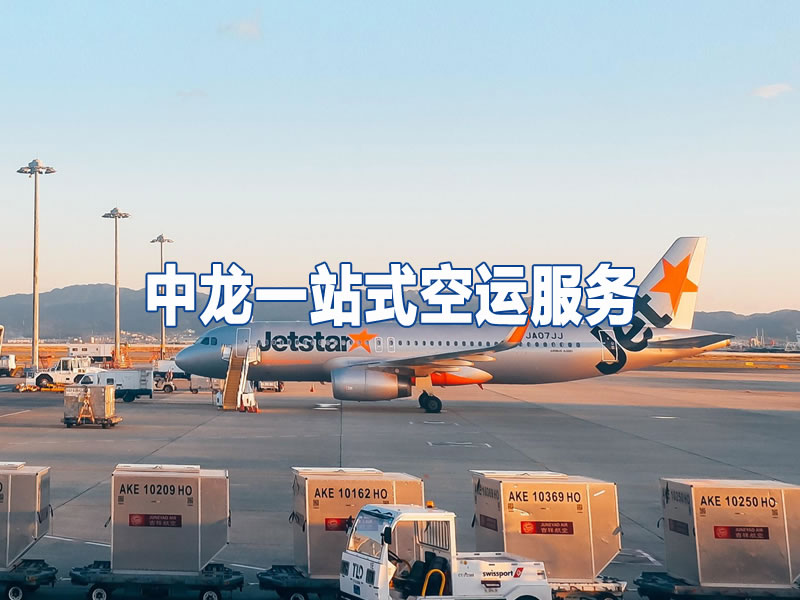 非凡国际 75bb9cbdb056de9844d59faa6e2c0fa4