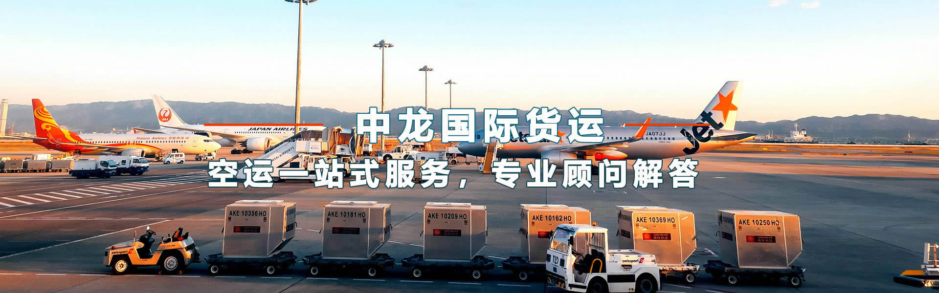 非凡国际 7bf47a1b76cd790c8a371bf60200060e